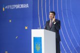 Гройсман объяснил, что сдерживает повышение соцстандартов
