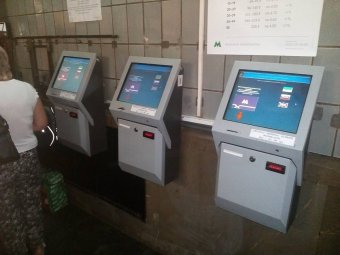 В киевском метро добавят терминалов для оплаты проезда банковскими картами
