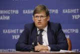 Комитет Рады одобрил накопительную пенсионную систему