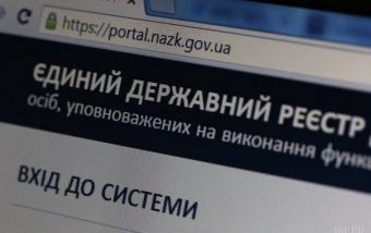 НАПК констатирует подачу 8 тыс. электронных деклараций в январе