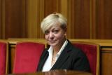 Валерия Гонтарева выступит в Верховной Раде (трансляция)
