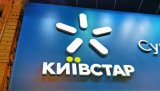 Український мобільний оператор запускає оплату послуг паркування по СМС