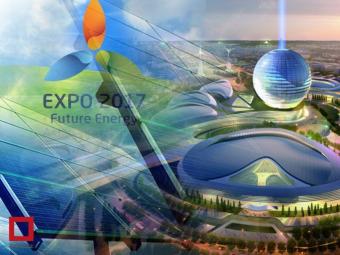 Сколько денег потрачено на подготовку к EXPO-2017 из бюджета Казахстана