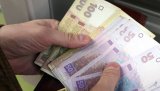 С начала года Минюст взыскал 225 миллионов гривен задолженности по зарплате