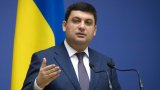 Гройсман объяснил низкие позиции Украины в экономических рейтингах