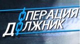 Більше 100 тисяч боржників з аліментів стали невиїзними