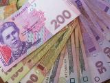 Нацбанк ослабив офіційну гривню до 25,89 за долар