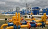 Планы &laquo;Нафтогаза&raquo; на 2018-й: в два раза выше прибыль и зарплаты в 630 тыс. грн
