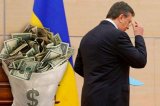 &laquo;Долг Януковича&raquo;: Украина заплатила РФ более миллиона фунтов судебных издержек