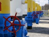 "Укртрансгаз" заявил об угрозе срыва введения суточного балансировки