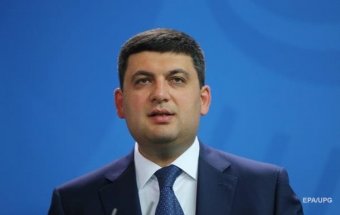 Київ готовий передати США дані у справі Манафорта