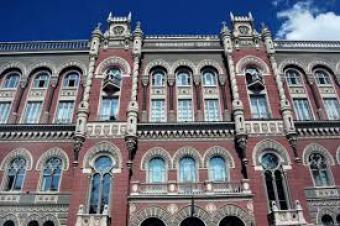 Нацбанк зарегистрировал новую платежную систему &laquo;Платисервис&raquo;
