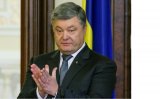 Петр Порошенко разрешил себе управлять Нацкомиссией по тарифам