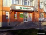 Фонд гарантирования продолжил ликвидации &laquo;Терра Банка&raquo; на год
