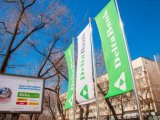 Delta Bank Казахстана лишился лицензии из-за неэффективного управления рисками