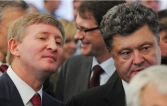 Держакції &laquo;Донецькобленерго&raquo; продали Ахметову за стартові 144 млн