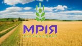 Саудиты завершили сделку по покупке агрохолдинга "Мрия"