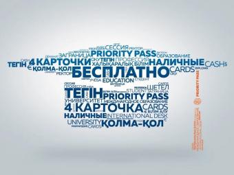 С какой банковской карточкой отправить ребенка учиться за рубеж