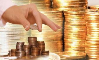 Урядовий прогноз доходів Держбюдету на наступний рік становить 595,1 млрд грн