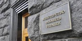 Мінфіну доручили займатися верифікацією соцвиплат