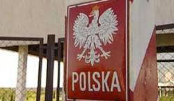 2 of December a new customs checkpoint was opened in the Ukrainian-Polish border