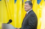 Порошенко получил почти миллион гривен процентов в банке МИБ