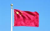 Major banks of China reduced lending for the first time in 6 years