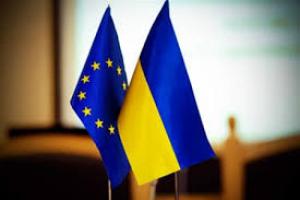 В 2012 г. странами ЕС в Украину инвестировано $ 2,64 млрд.