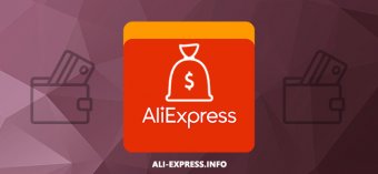 AliExpress начнет продавать в России крупную бытовую технику