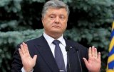 Перед публікацією Панамського архіву Порошенко хотів умити руки