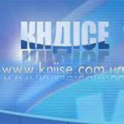 У Мінюсті пройшла робоча нарада з директорами науково-дослідних установ судових експертиз
