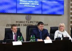 Ministry of Revenues continues to introduce European standards in tax and customs policy
