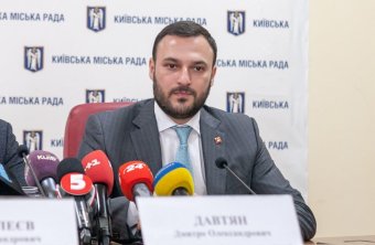 КМДА вивчає досвід австрійських компаній щодо розвитку і поліпшення дорожньої інфраструктури