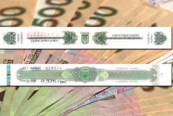 The operation &laquo;Excise 2014&raquo; confiscated excise goods on 3 million UAH in a week