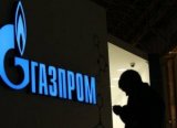 Ukraine is Preparing to Enforce Payment of Gazprom’s Debt