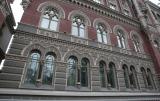 НБУ по-новому оцінюватиме запаси інвестицій