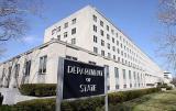 США могут присоединиться к нормандскому формату