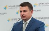 НАБУ опубликовало постановление суда об обысках