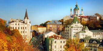 Завершена реструктуризация облигаций внутреннего местного займа города Киева