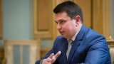 Ситник: Закон про Антикорупційний суд - це ще не перемога