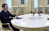 ГБР начнет первые расследования в сентябре