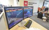 Норвежский фонд Skagen вышел из капитала Московской биржи