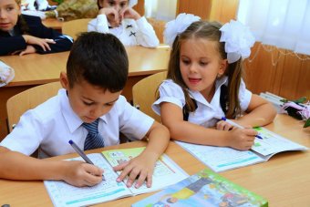 Кабмін виділить 1 мільярд гривень на реформу початкової освіти