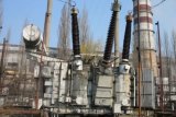 &laquo;Центрэнерго&raquo; удвоило чистую прибыль с начала года