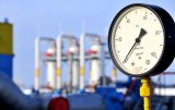 &laquo;Укрнафтобуріння&raquo; Коломойського і Хомутинника вперше виставить на аукціон 3 млн кубів газу