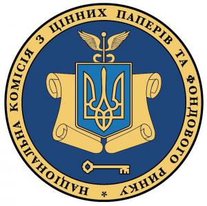 У ІV кварталі 2013 р. НКЦПФР розглянула 2602 справи про правопорушення на ринку цінних паперів