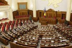 В ВР зарегистрирован законопроект, который ограничивает максимальный возраст депутатов