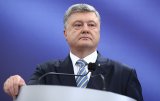 Замість дострокових виборів: Порошенко анонсував проведення референдуму