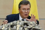 TI наполягає: покажіть рішення суду про конфіскацію &laquo;грошей Януковича&raquo;