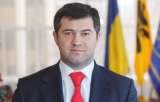 Тесть Насирова выиграл тендер на полмиллиарда